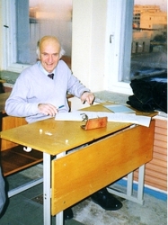 Prieš paskaitą, 1995