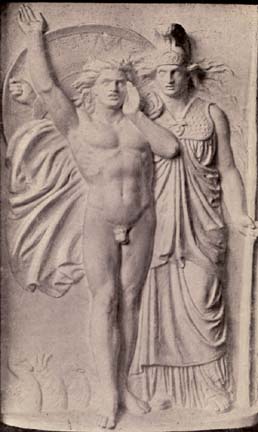 [Figure :Achilles & Pallas Athena (Achilles shouting from trenches).  Thomas Woolner, 1868]